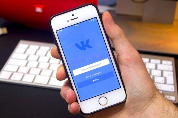 «ВКонтакте» включили в американский список нарушителей авторских прав