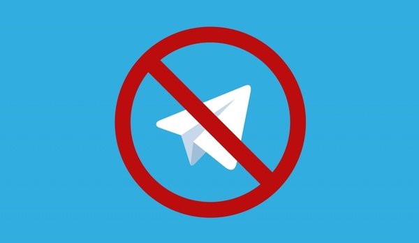 Telegram попробуют заблокировать со второй попытки