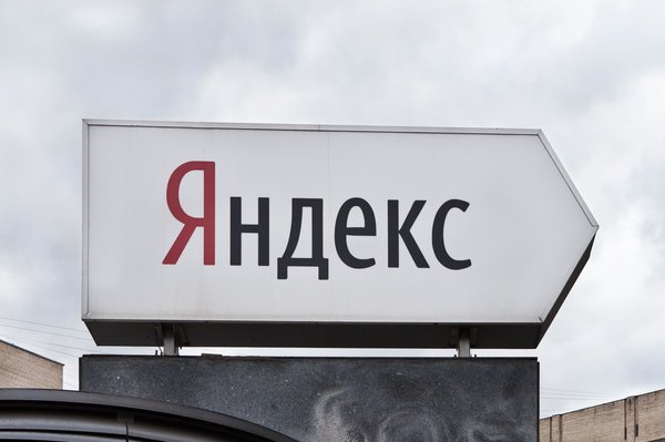 Яндекс проанализировал поисковые запросы россиян в период самоизоляции