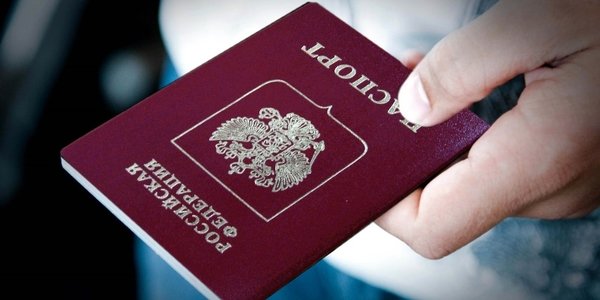 На госпорталах нашли паспорта россиян в открытом виде