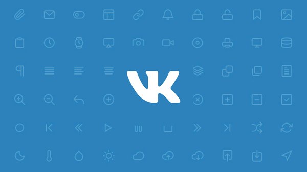 «Вконтакте» добавила функцию архивирования записей