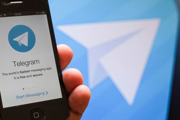 В Telegram появились беззвучные сообщения