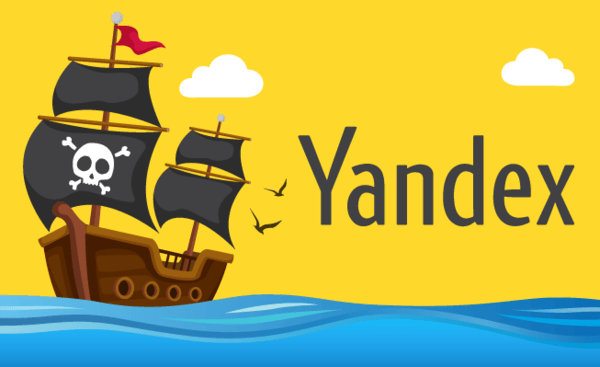 «Яндекс» создал робота для удаления пиратских ссылок