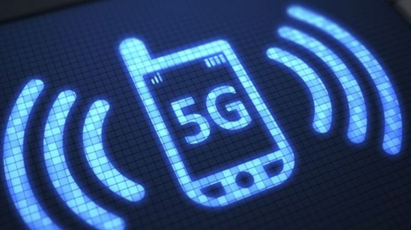 Что такое сеть 5G?