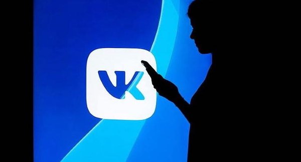 Как отключить распознавание лица на фотографиях «ВКонтакте»?